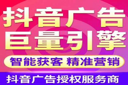 案例回顾：SEM托管助力企业实现快速扩张