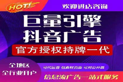 知乎信息流广告的投放技巧与成功案例解析